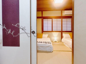 Retreat Tengachaya 旅趣 天下茶屋